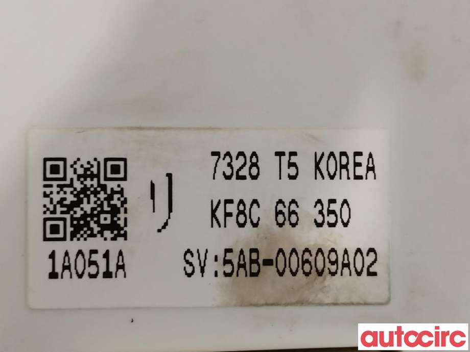 Bryter ruteheis til Mazda CX-5 2017-->> (Type II) (MAZDA|KF8C-66-350)