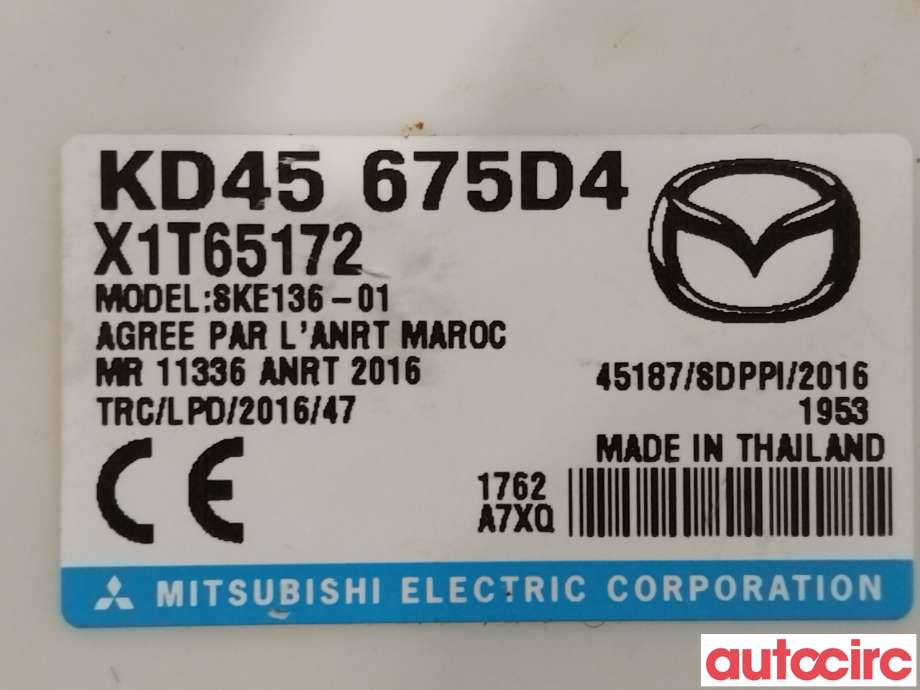 Styreenhet nøkkelfri/keyless til Mazda CX-5 2017-->> (Type II)  (MAZDA|KD45-67-5D4A|KD45-675D4)