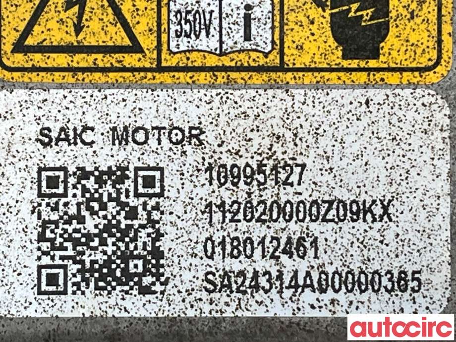 Motorvarmer elektrisk til MG MG4 2022-->>  (MG|10995127|)