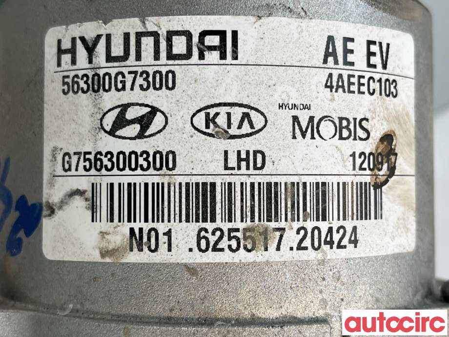 Rattaksel elektrisk servo til Hyundai Ioniq Electric 2016-2019 (Fase 1)  (HYUNDAI|56310G7300|G756300300|56300G7300)