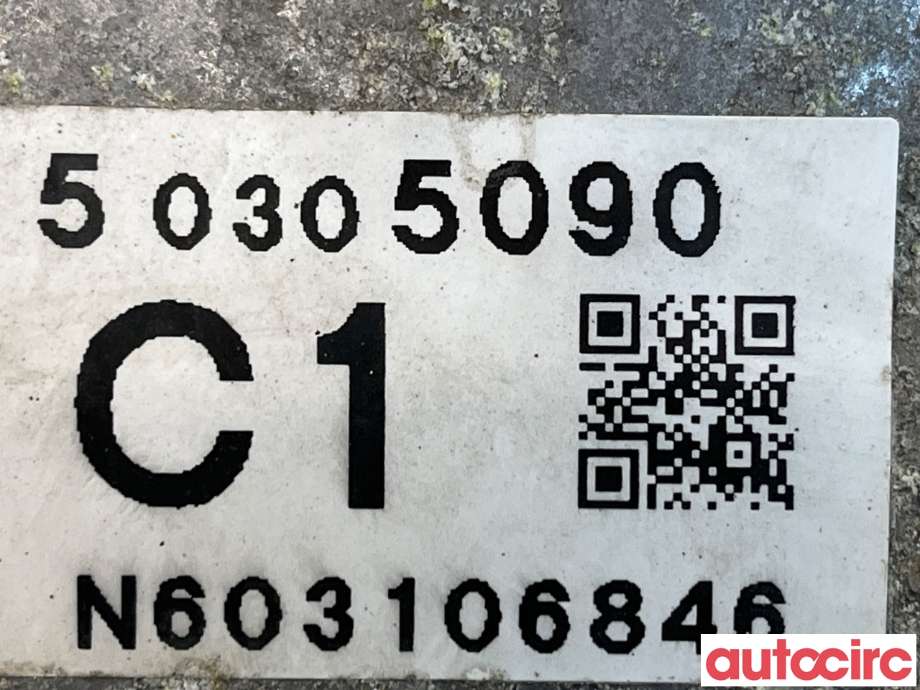 Girkasse 4WD fordelingskasse til Mazda CX-3 2015-2022  (MAZDA|CN01-27-500|CN01-27-500A)
