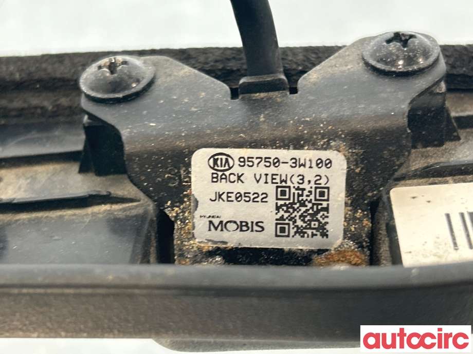 Bakluke/bakdør håndtak til Kia Sportage 2010-2016 (Type III)  (KIA|957503W100|812603W000|)