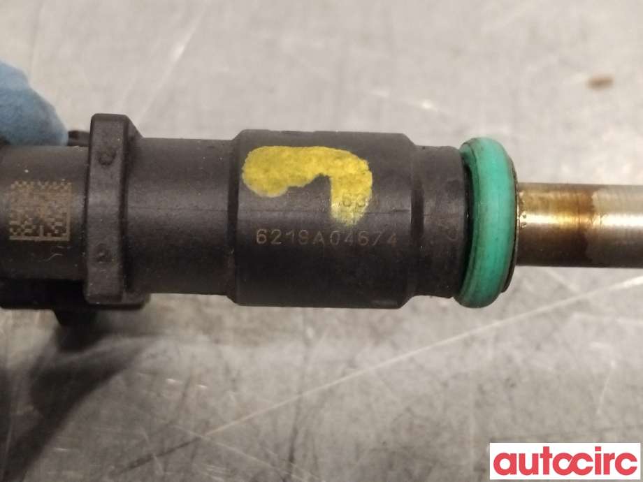 Dyse innsprøyting bensin til BMW 5-Serie 2003-2010 (E60/E61) (E60/E61) (BMW|13537531634)