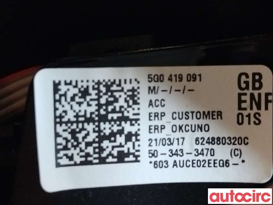 Ratt til Peugeot 207 2006-2012  (PEUGEOT|4109GZ|5G0419091)