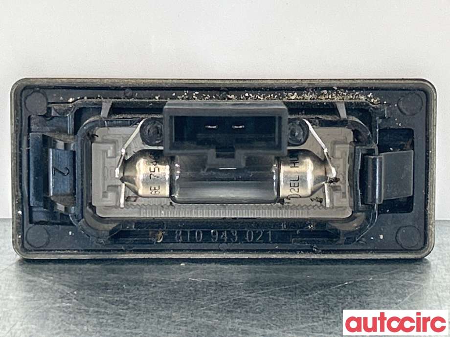 Skiltlys til Škoda Superb 2008-2015 (Type II)  (SKODA|8T0943021A|8T0943021)