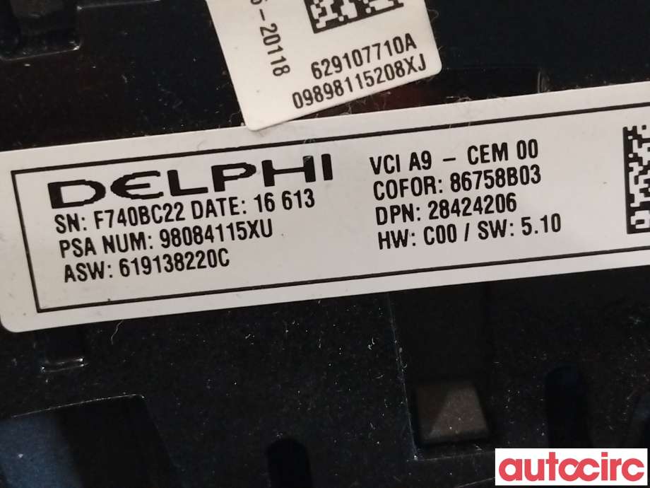 Ratt til Peugeot 308 2013-2021 (Type II)  (PEUGEOT|98115208XJ)
