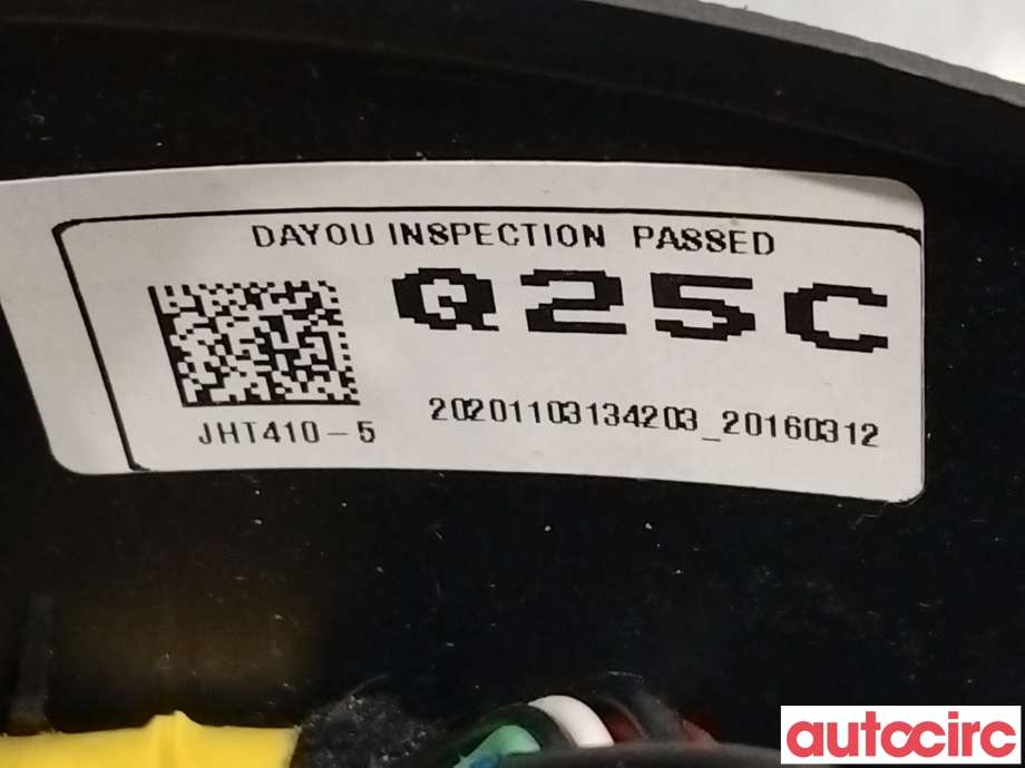 Ratt til Kia Niro 2021-->> (KIA|78501-TV0-N81ZA|)