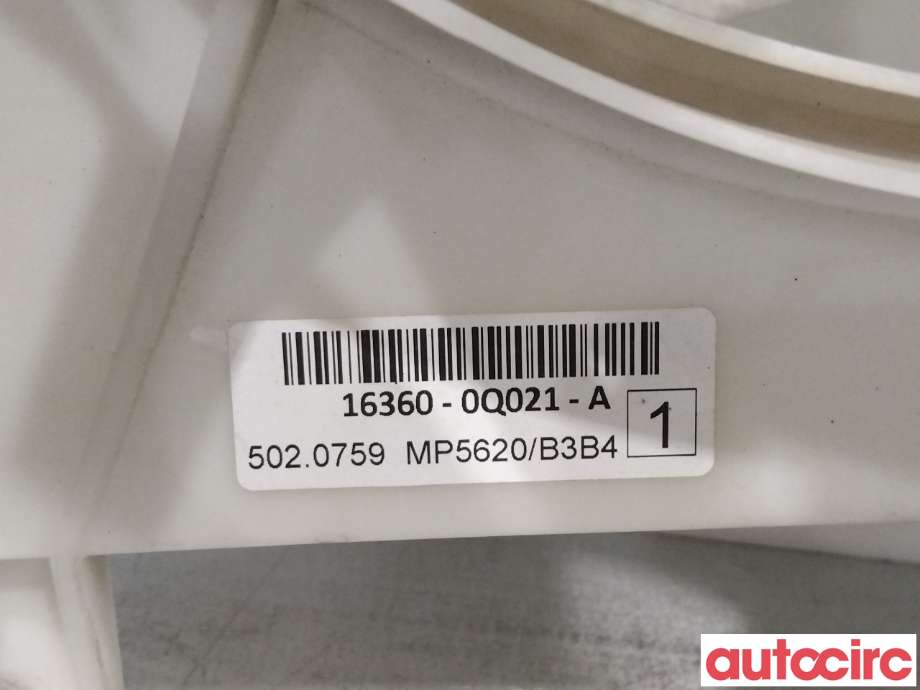 Kjølevifte til Citroën C1 2014-->> (Type II) (CITROEN|1611826080)