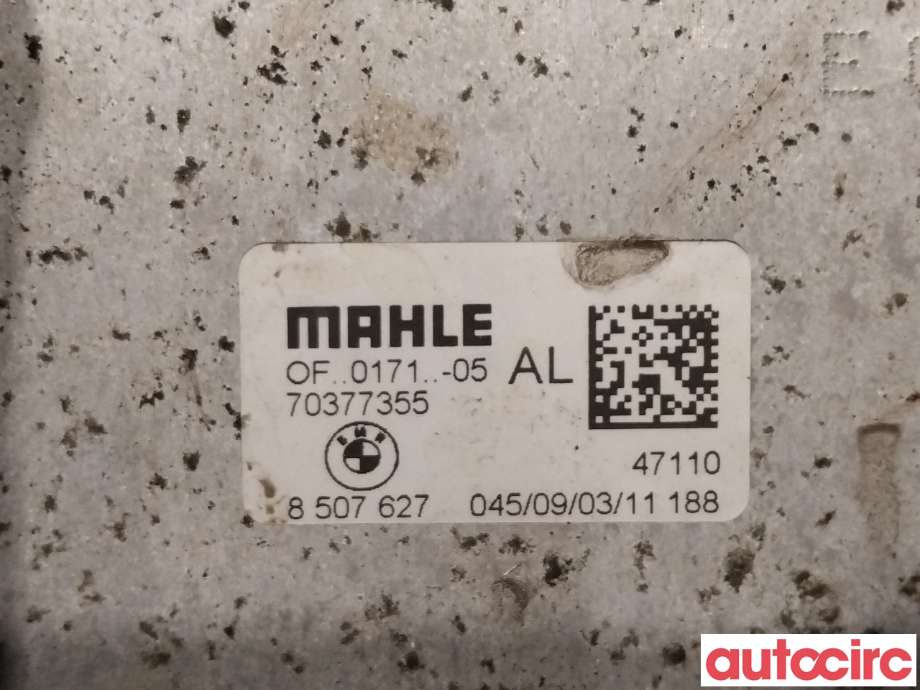 Oljekjøler til BMW X3 2010-2017 (F25) (F25) (BMW|11428507627|)