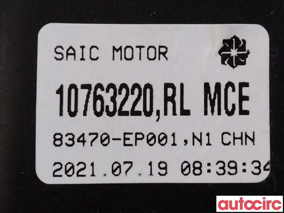 Ruteheis til MG Marvel R 2021-->>  (MG|NO NR||10763220)
