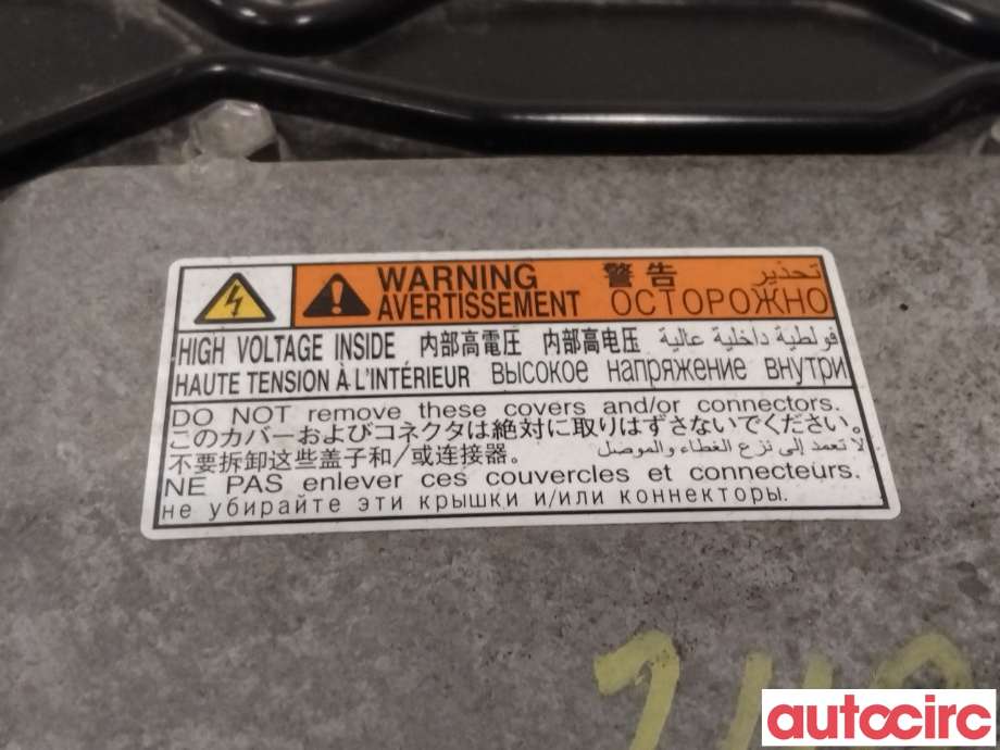 Inverter hybrid til Toyota Auris 2015-2019 (Type II, Fase 2)  (TOYOTA|G920079025||G9200-76030)