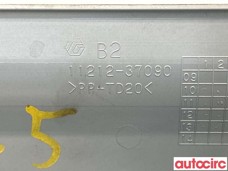 Motordeksel over motor til Toyota Auris 2013-2015 (Type II, Fase 1)  (TOYOTA|1121237090||11212-37090)