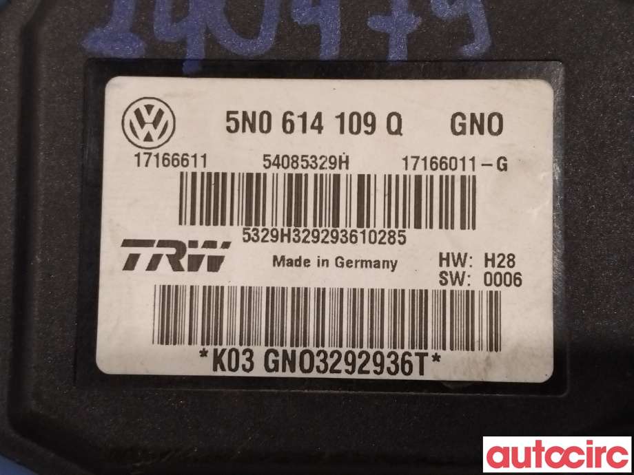 ABS sentral til VW Tiguan 2007-2011 (Type I, Fase 1)  (VOLKSWAGEN|5N0614109Q|54085329H)