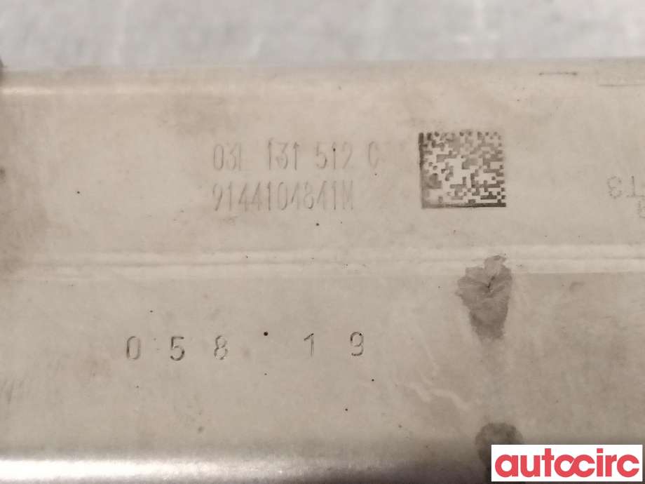 EGR-kjøler til VW Tiguan 2007-2011 (Type I, Fase 1) (VOLKSWAGEN|03L131512BL||03L131512DQ)