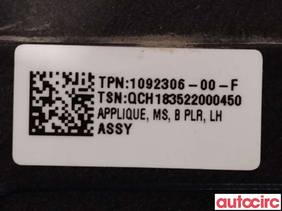 Kamera til Tesla Model S 2016-2021 (Fase 2)  (TESLA|1092306-00-F)
