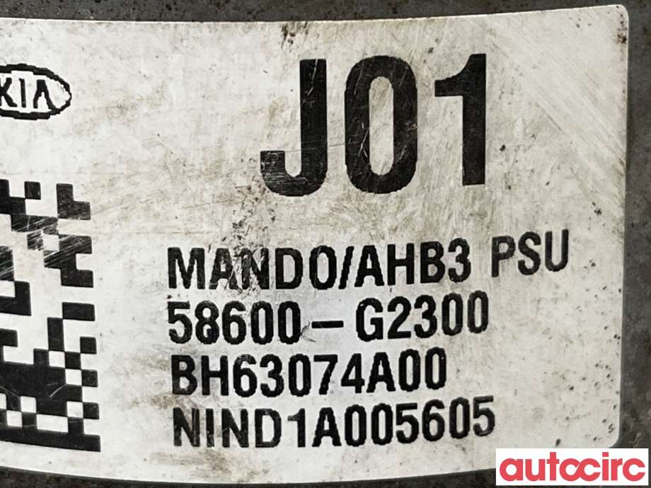 ABS sentral til Hyundai Ioniq Electric 2016-2019 (Fase 1)  (HYUNDAI|58620G2300||58620-G2300)