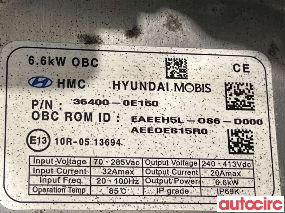 Inverter elbil til Hyundai Ioniq Electric 2016-2019 (Fase 1)  (HYUNDAI|366010E250|EAEEHEL-MS2-D000|36600-0E250)