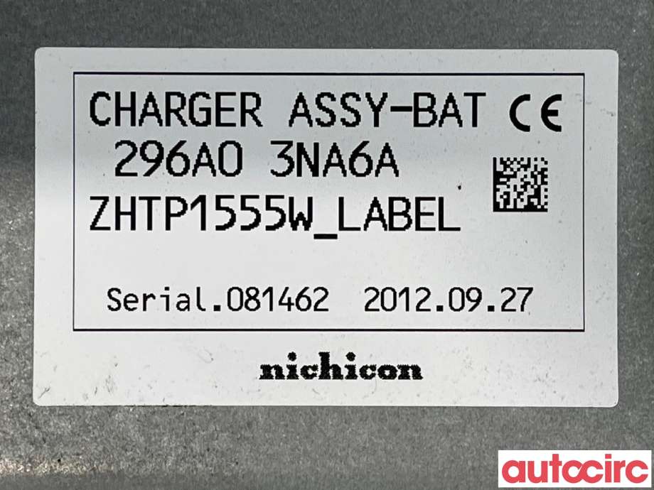Batterilader (OBC - On Board Charger) til Nissan Leaf 2011-2017 (Type I)  (NISSAN|296A03NA6A)