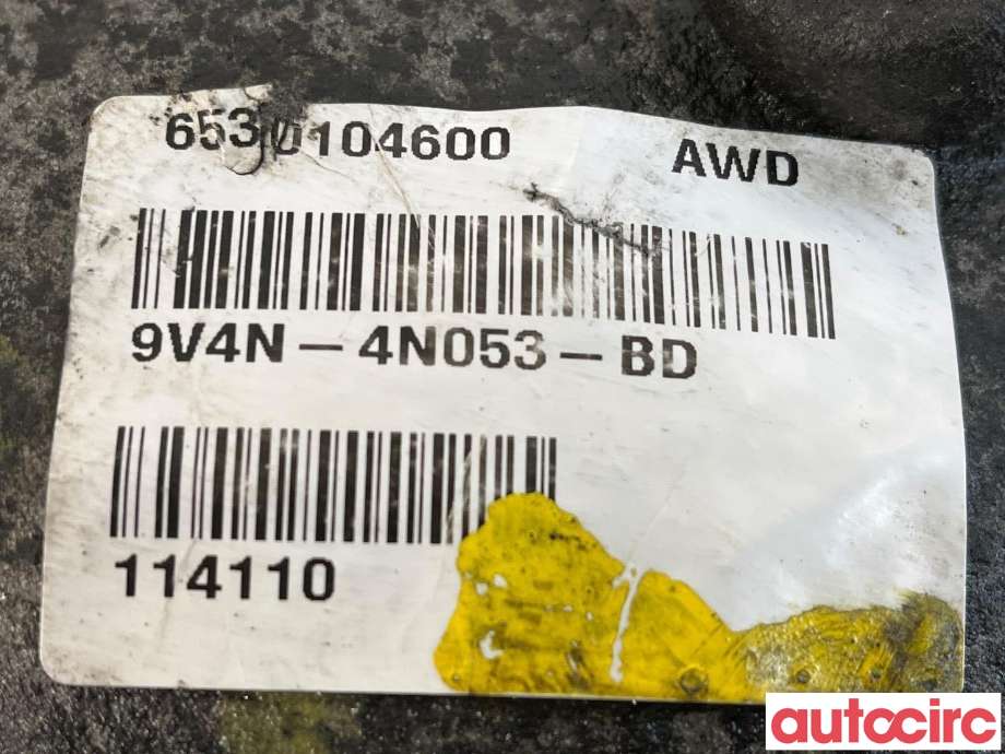 Kardang klokke bak til Ford Kuga 2008-2012 (Type I) (FORD|1590823|9V4N-4200-AA)