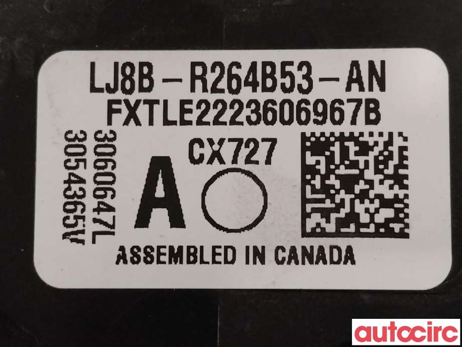 Låsekasse venstre bak til Ford Mustang Mach-e 2020-->>  (FORD (US)|LJ8B-R264B53-AU|2727530|LJ8B-R264B53-AN)