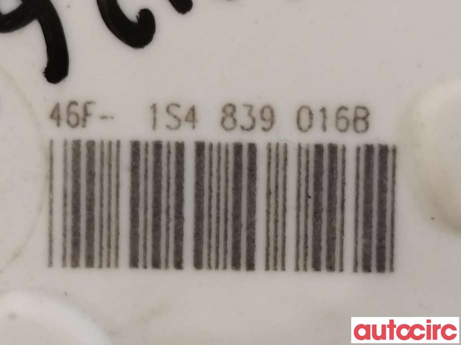 Låsekasse høyre bak til VW E-Up 2013-2019  (VOLKSWAGEN|1S4839016G||1S4839016B)