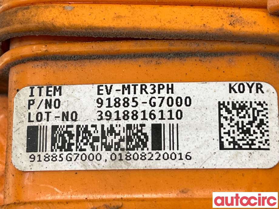 Kabel høy volt (HV) hybrid til Hyundai Ioniq Electric 2016-2019 (Fase 1)  (HYUNDAI|91885G7000||91885-G7000)