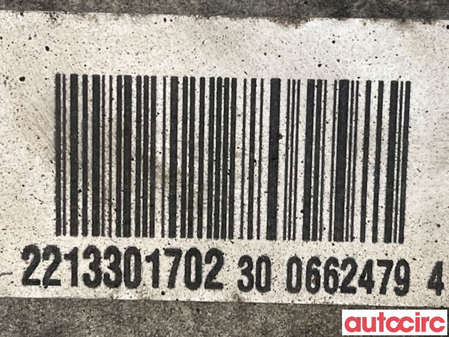 Kardang til Mercedes GLK 2008-2015 (X204) (X204) (MERCEDES|A2213309000|A2213307200)