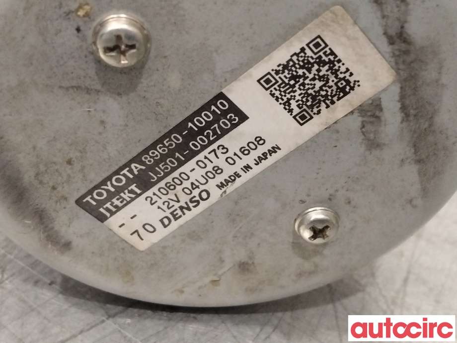 Rattaksel elektrisk servo til Toyota C-HR 2016-->>  (TOYOTA|4520AF4030)