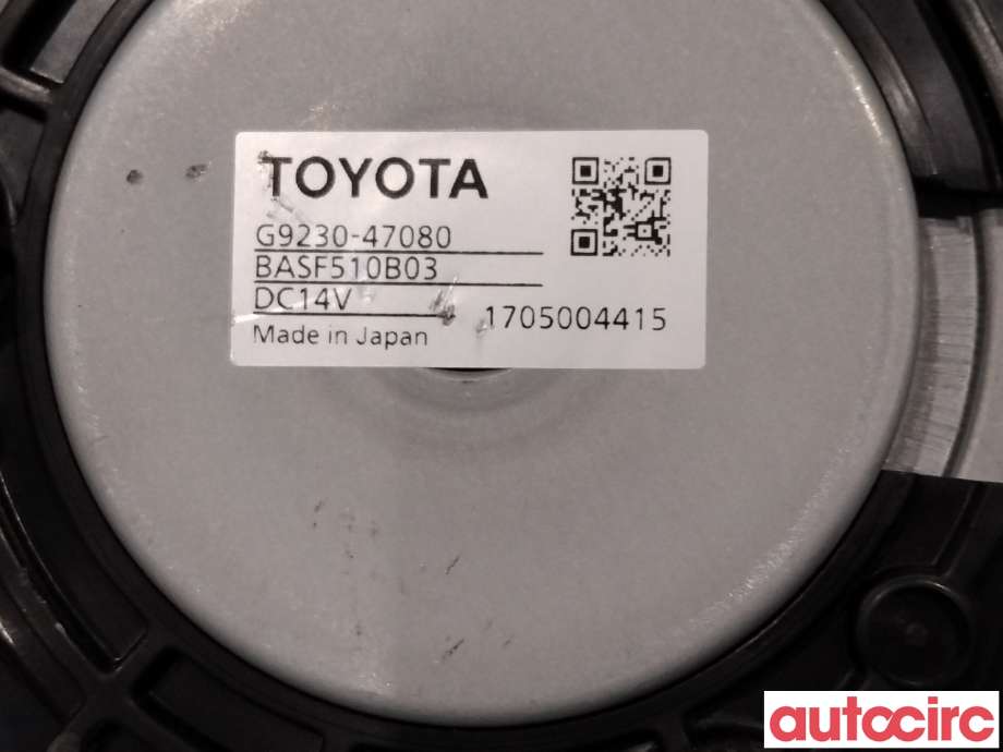 Kjølevifte til Toyota C-HR 2016-->>  (TOYOTA|G923047080)