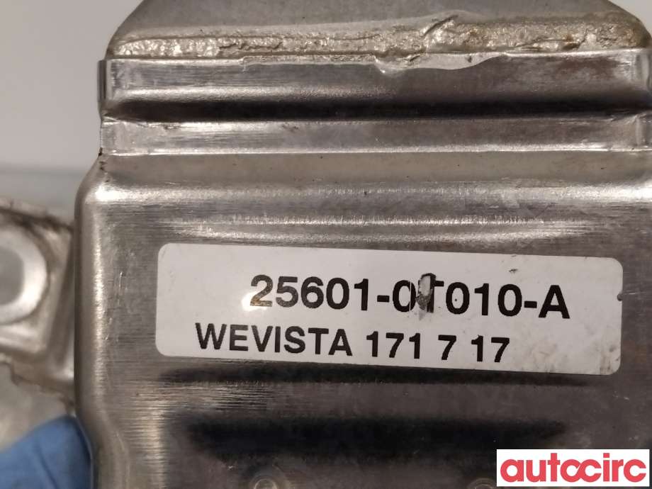 EGR-kjøler til Toyota C-HR 2016-->>  (TOYOTA|256010T010)