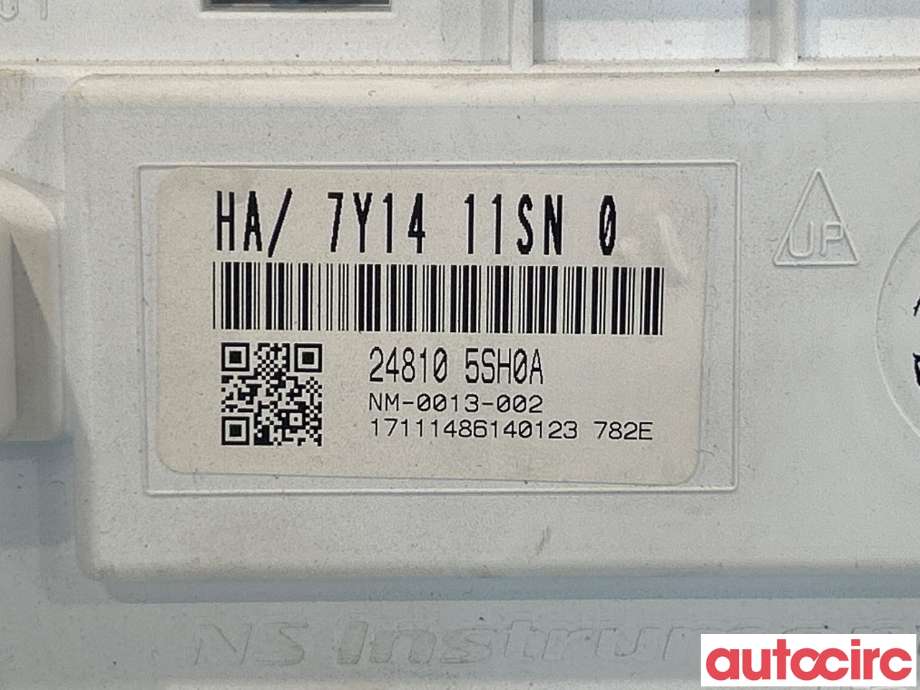 Multimedia display (MCU - Media Controller Unit) til Nissan Leaf 2018-->> (Type II)  (NISSAN|248105SH0A)