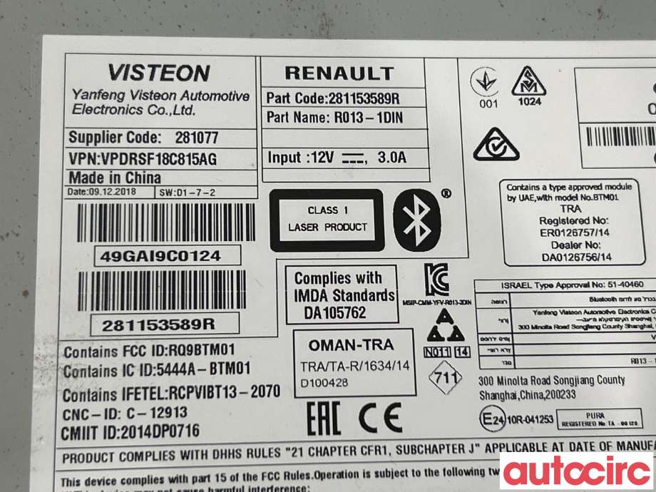 Bilstereo til Renault Kangoo 2008-2021 (Type II)  (RENAULT|281153589R)