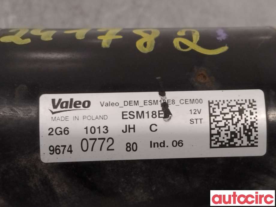 Starter til Peugeot 308 2013-2021 (Type II)  (PEUGEOT|1628564780|ESM18E8|9674077280)