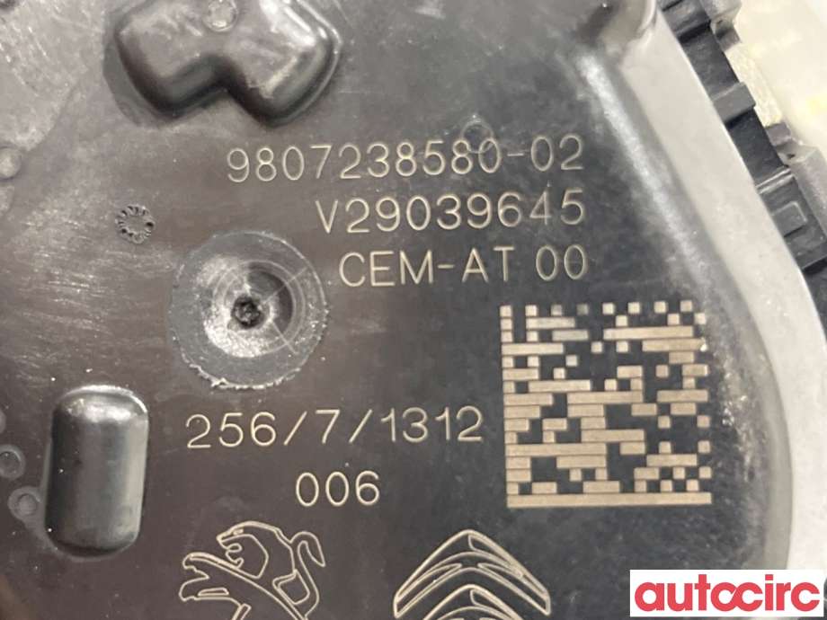 Spjeldhus til Peugeot 5008 2017-->> (Type II)  (PEUGEOT|9830301180|V29039645|9807238580)