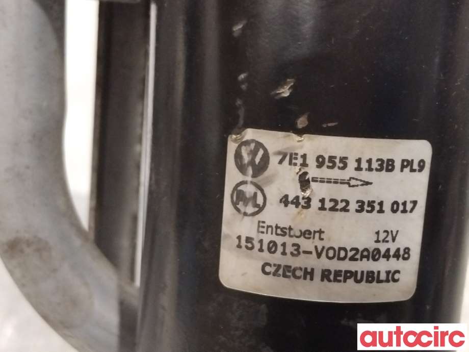 Viskermotor frontrute til VW Transporter / Caravelle 2015-2019 (T6) (T6) (VOLKSWAGEN|7E1955113D|443122351017|7E1955113G)