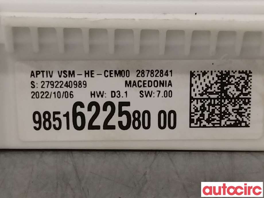 Sikringsboks til Peugeot 308 2021-->> (Type III) (PEUGEOT|1681923080|985162258000)