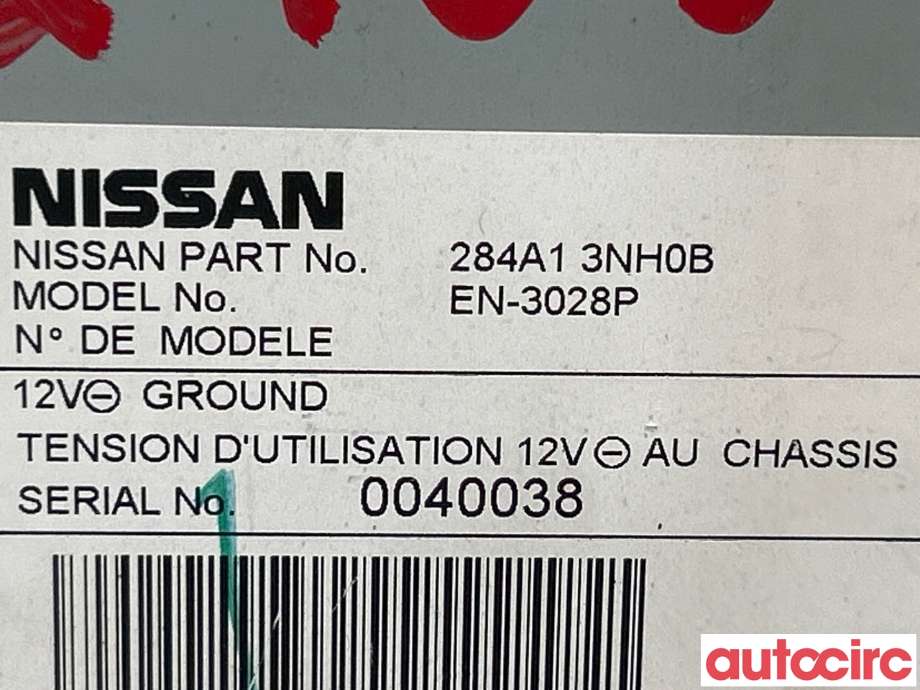 Styreenhet parkering til Nissan Leaf 2011-2017 (Type I)  (NISSAN|284A13NH0B)