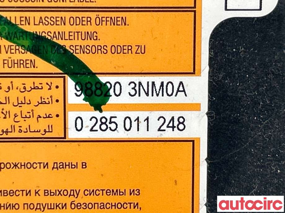 Airbag elektronikk til Nissan Leaf 2011-2017 (Type I)  (NISSAN|988203NM0A)