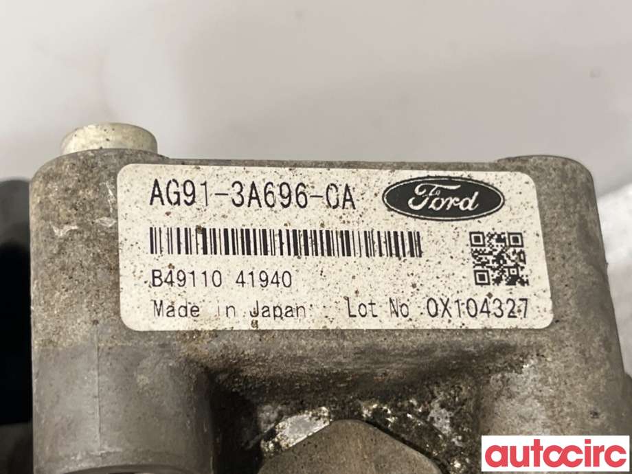 Servo pumpe mekanisk til Ford Mondeo 2011-2014 (Type IV, Fase 2)  (FORD|2310185||AG91-3A696-CA)