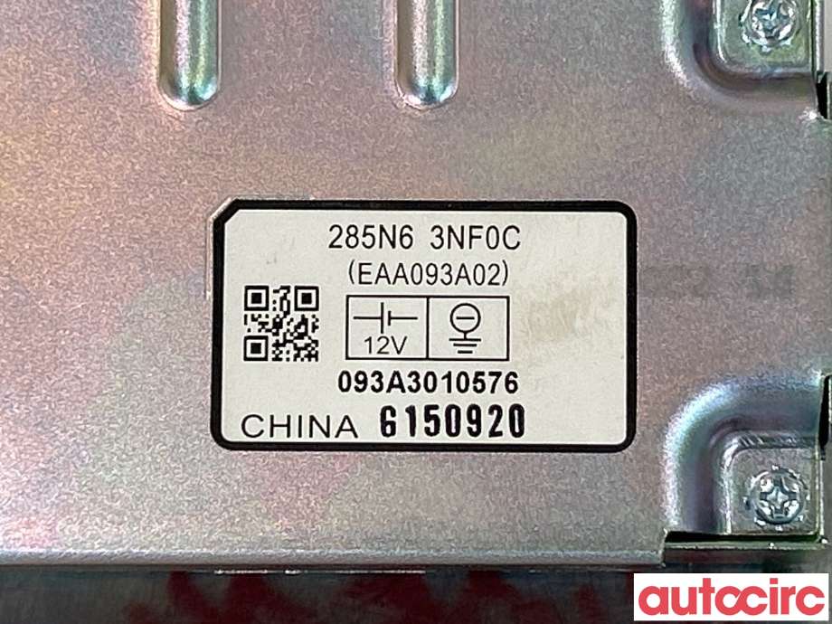 Styreenhet diverse til Nissan Leaf 2011-2017 (Type I)  (NISSAN|285N63NF0C)