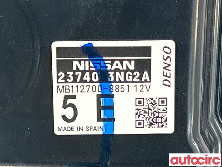 Styreenhet motor til Nissan Leaf 2011-2017 (Type I)  (NISSAN|237403NG2A)
