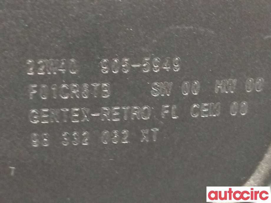 Speil innvendig til Peugeot 308 2021-->> (Type III)  (PEUGEOT|98332062XT)