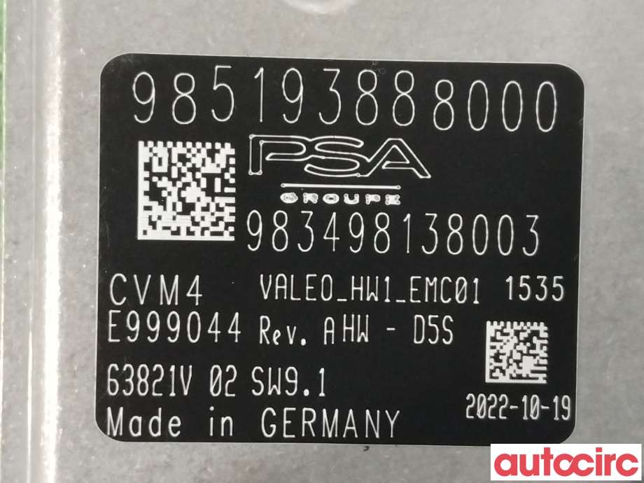 Kamera til Peugeot 308 2021-->> (Type III)  (PEUGEOT|1681927480|985193888000)