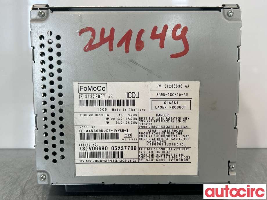Bilstereo til Volvo V70 2007-2013 (Type III, Fase 1)  (VOLVO|36050930|31285836)