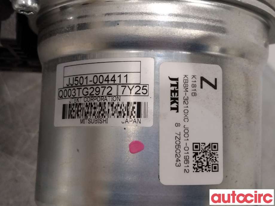 Rattaksel elektrisk servo til Mazda CX-5 2017-->> (Type II)  (MAZDA|BHR1-32-150D|J001-019612|KB8M-3210XC)