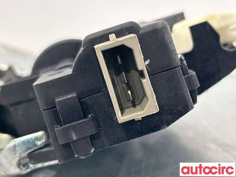 Baklukelås til Audi A5 2007-2016 (Type I) (AUDI|4F5827505D)