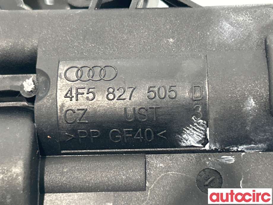 Baklukelås til Audi A5 2007-2016 (Type I) (AUDI|4F5827505D)