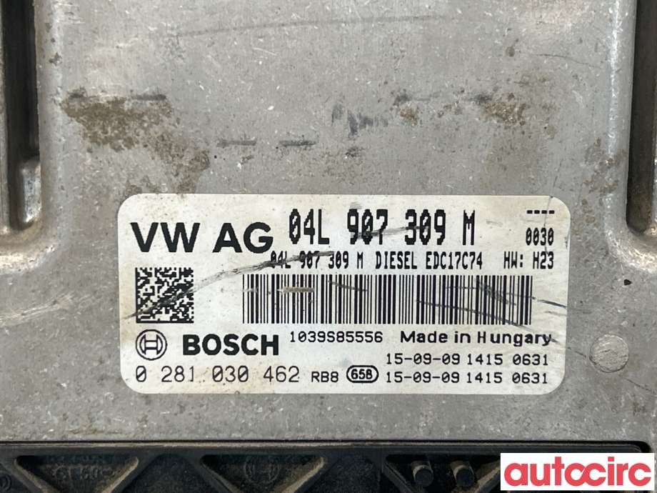Styreenhet motor til VW Passat 2015-2019 (Fase 1) (B8) (B8) (VOLKSWAGEN|04L906026FP|0281030462|04L907309M)