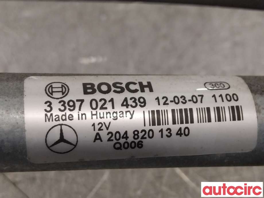 Viskermotor frontrute til Mercedes GLK 2008-2015 (X204) (X204) (MERCEDES|A2048201340)