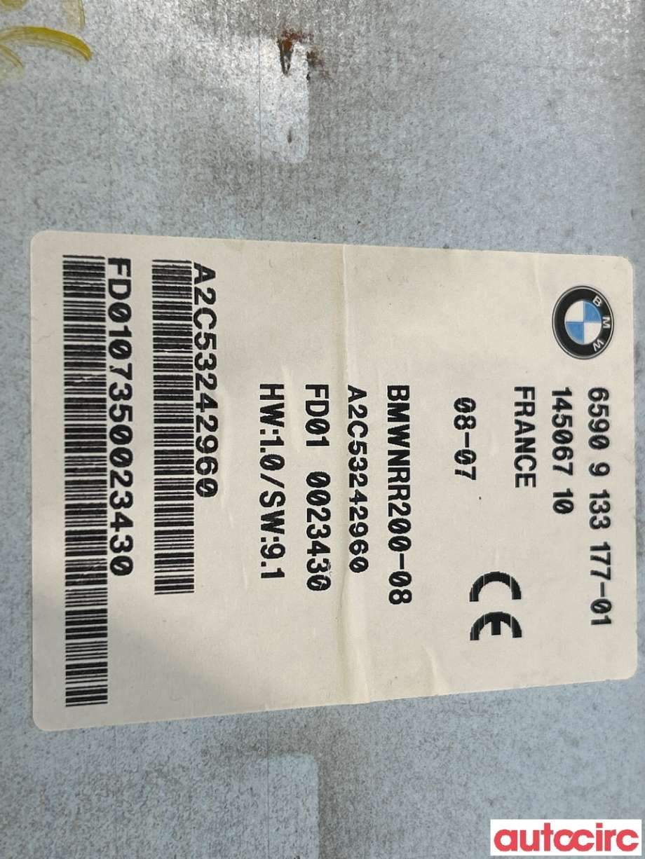 Bilstereo navigasjon til BMW X3 2007-2010 (Fase 2) (E83) (E83) (BMW|65905A505F6|65909176686|65909133177)